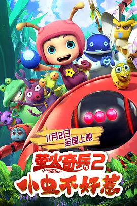 毛片手机在线